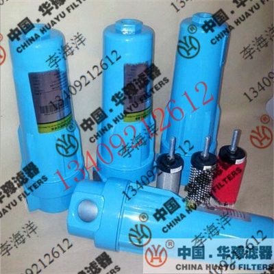 精密過(guò)濾器