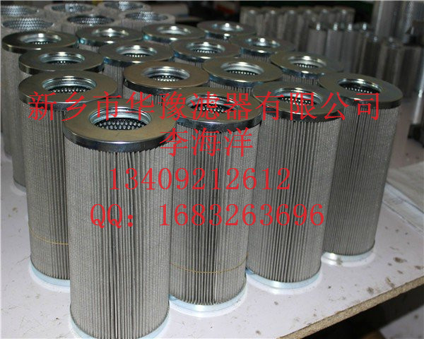 汽輪機(jī)過濾器