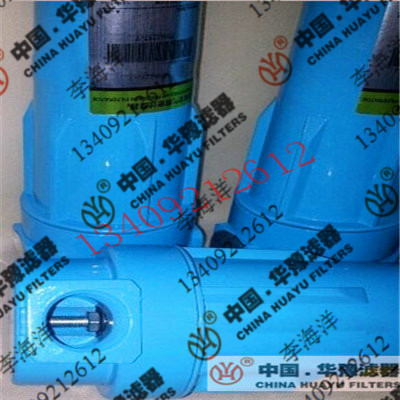多級(jí)精密過(guò)濾器