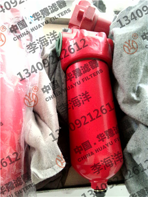 GU自封式壓力管路過(guò)濾器