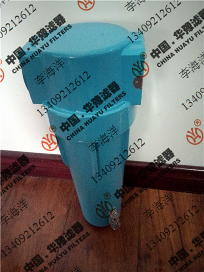 精密過(guò)濾器