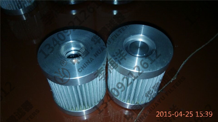 UFI FILTER濾芯EPB13NHC 