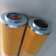 NHSLXX6518PN10