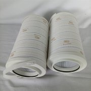 PALL頗爾HC8314KFF11-H液壓油濾芯